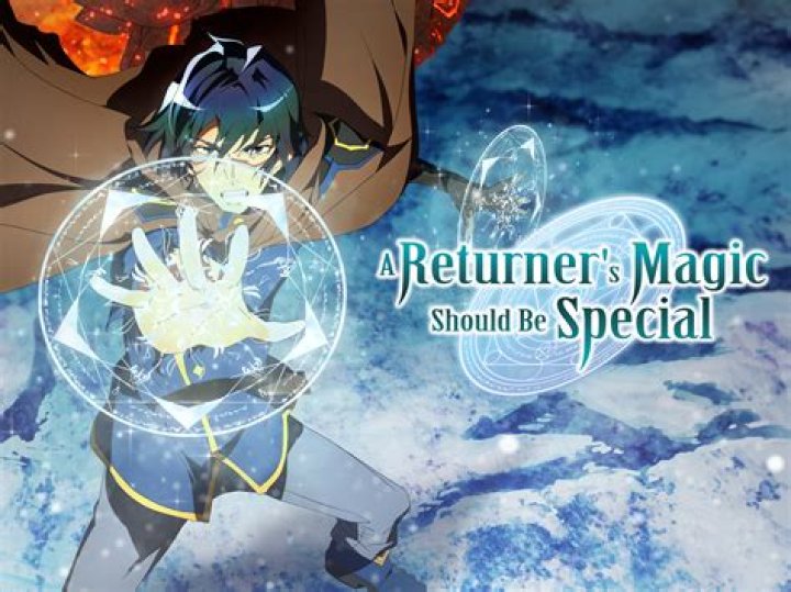 A Returner&rsquo;s Magic Should be Special Chapter 250