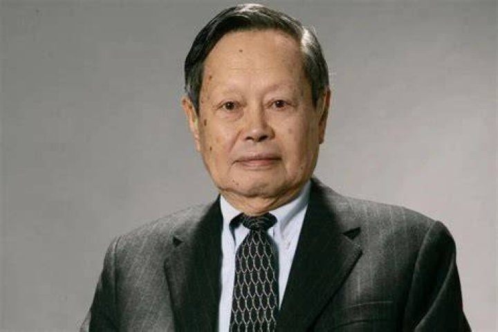 Chen-Ning Yang