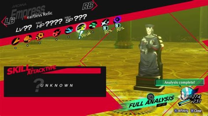 Creation Relic: Persona 3 Reload