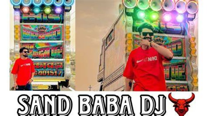 DJ Sand