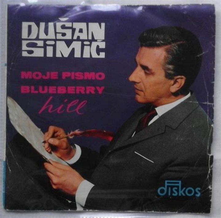 DuSan Simic