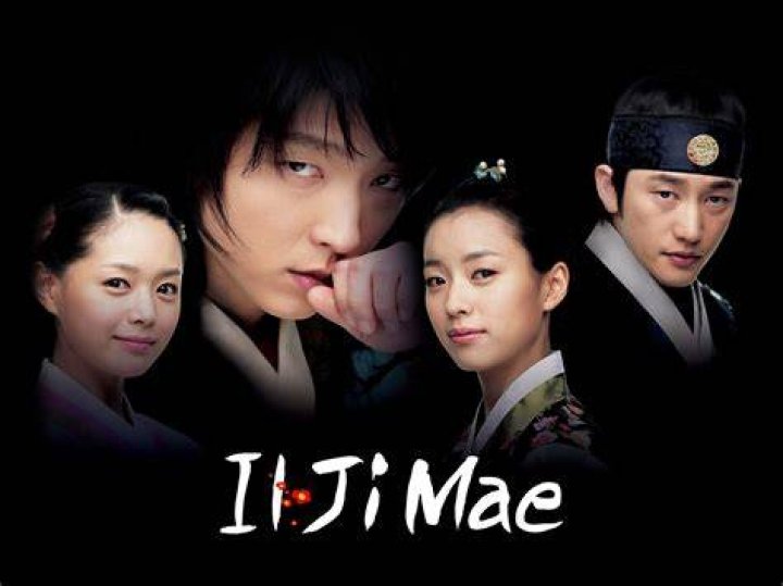 Iljimae