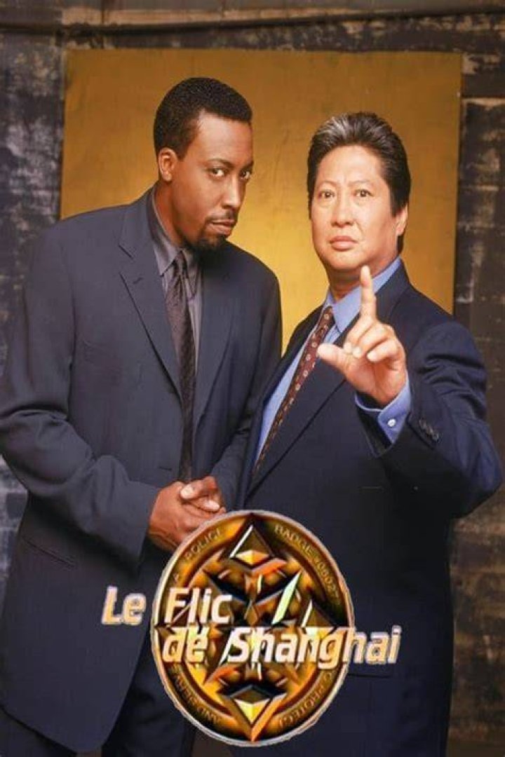 Le flic de garde