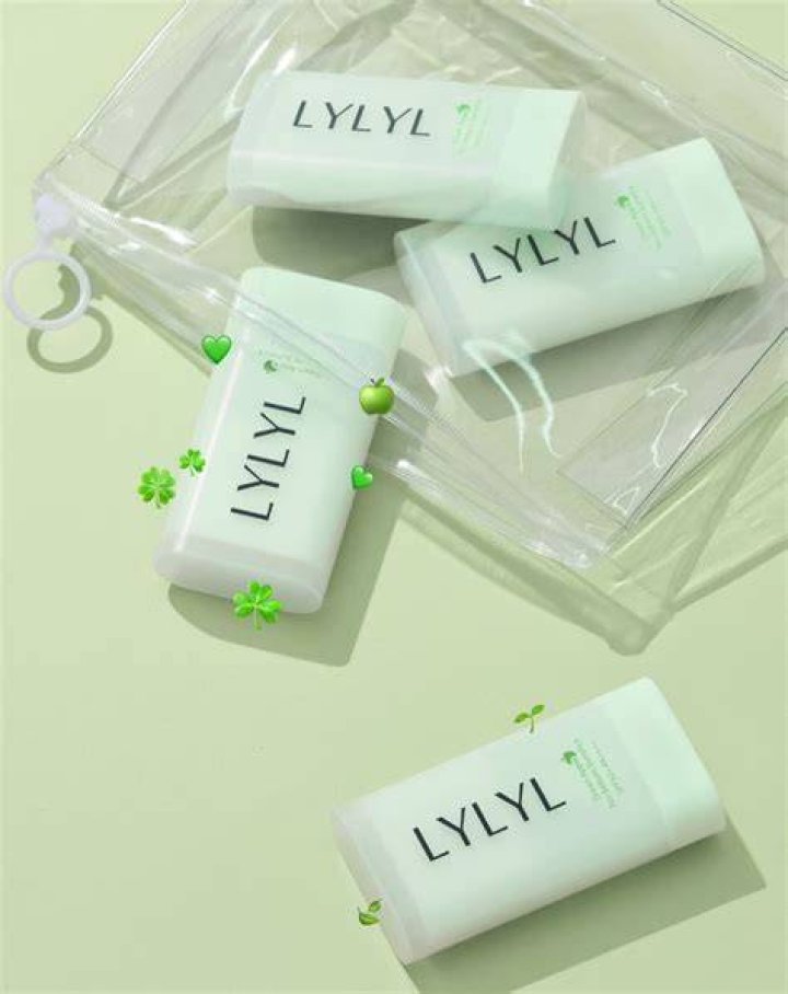 Lylyl