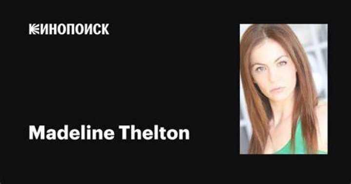 Madeline Thelton Net Worth