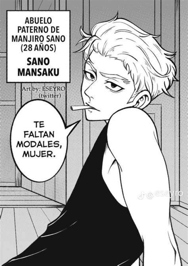 Mansaku Jin'nôchi