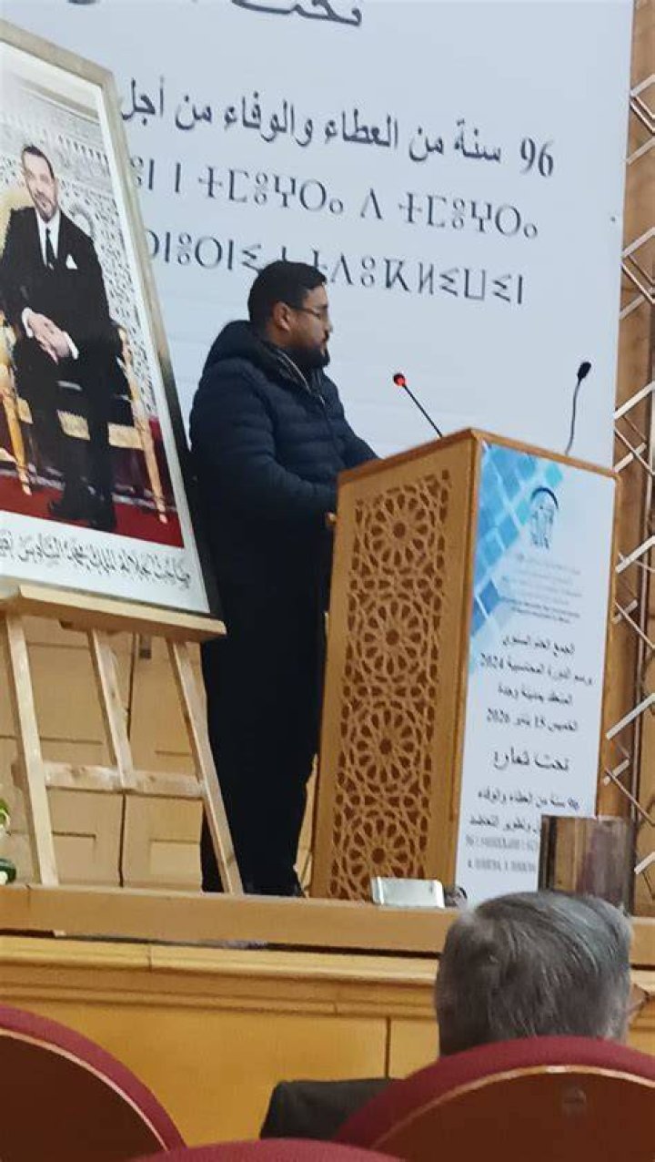 Mustafa Karami