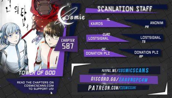 Tower Of God Chapter 587